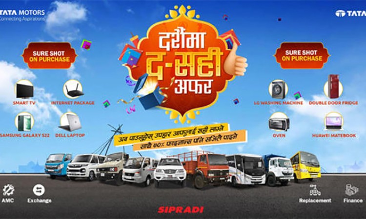 टाटाले ल्यायो दशैं स्कीम_img
