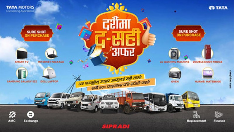 टाटाले ल्यायो दशैं स्कीम
