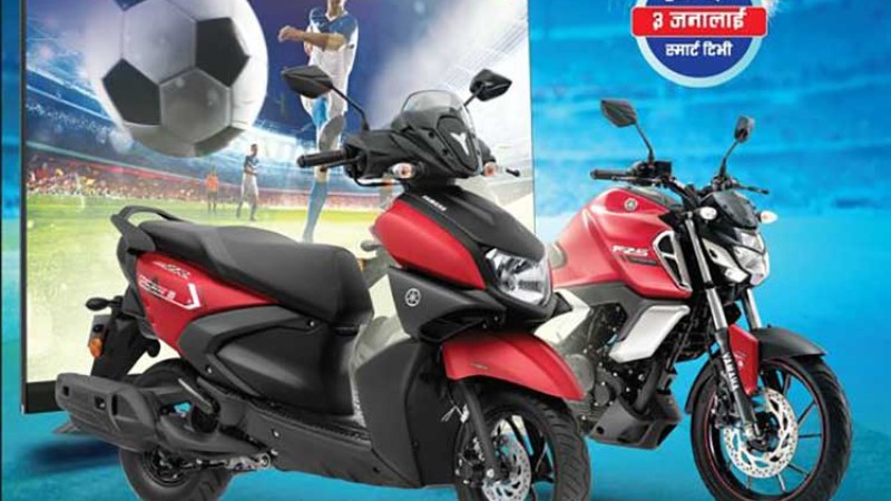 यामाहाले ल्यायो चाडपर्व लक्षित ‘यामाहा फेस्टिभ ह्याट्रिक’ योजना