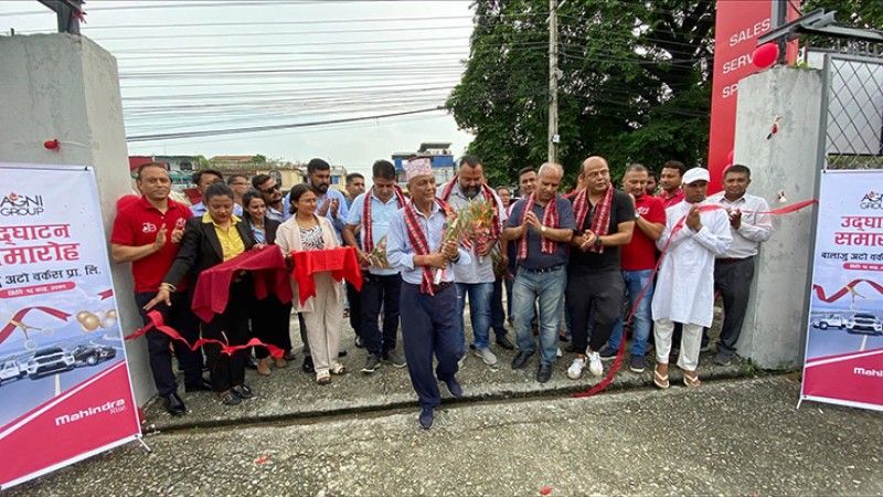 दमकमा अग्नी ग्रुपको नयाँ ‘टु एस सर्भिस सेन्टर’ संचालनमा