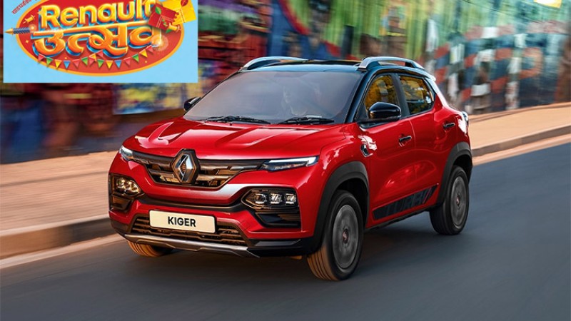 एक वर्षसम्म निःशुल्क पेट्रोल दिने रेनोको अफर