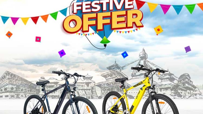 लेक्ट्राे इलेक्ट्रीक साइकलमा ८ हजार रुपैयाँसम्म छुट पाइने