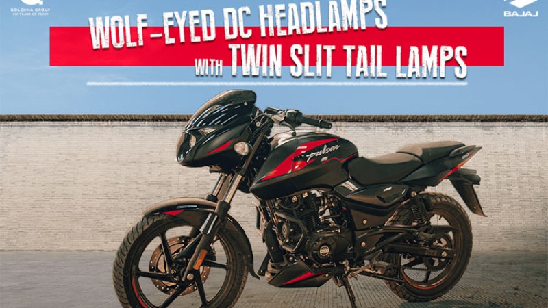 ७५ हजारमा चढ्ने पाइने ‘पल्सर १५० टुइन डिस्क’