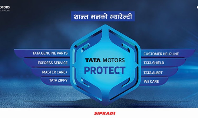 सिप्रदीको टाटा प्रोटेक्टमा थपियो सेवा र सुविधा_img
