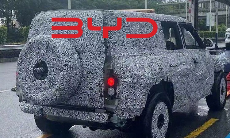 बीवाइडीले ‘याङवाङ’ ब्राण्डमा प्रिमियम कार ल्याउने, पहिलो मोडल अफरोड एसयूभी_img