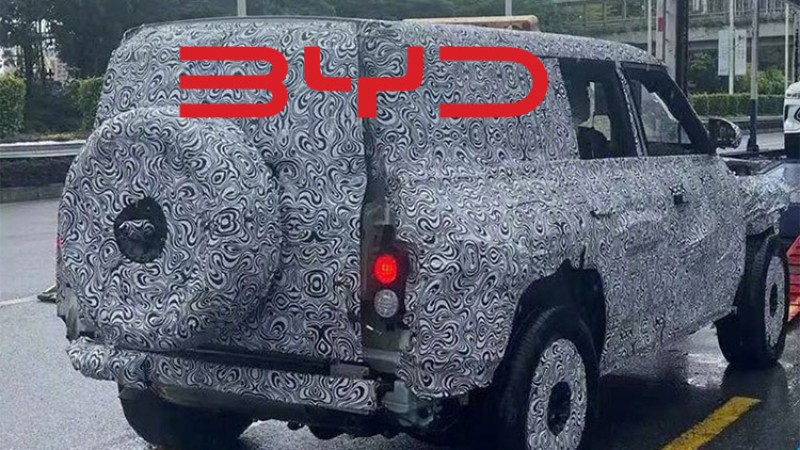 बीवाइडीले ‘याङवाङ’ ब्राण्डमा प्रिमियम कार ल्याउने, पहिलो मोडल अफरोड एसयूभी