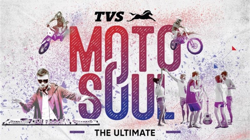 टीभीएस बाइकिङ फेस्टिभल ‘मोटोशोल २०२३’ आयोजना हुने