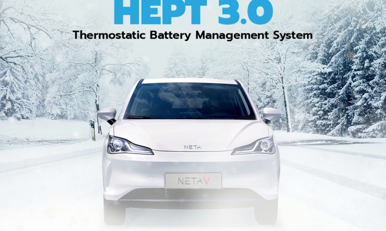 ईभीमा दिइने ‘थर्मल मेनेजमेन्ट सिस्टम’ले यसरी गर्छ काम_img