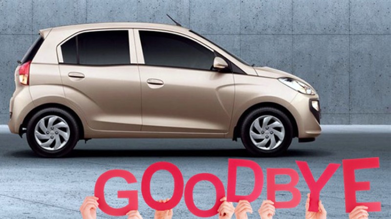 ‘गुड वाई’ हुन्डाई सेन्ट्रो