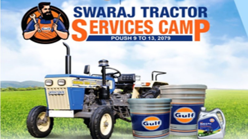 नेपाल ल्युबले सम्पन्न गर्‍यो स्वराज ट्रयाक्टर सर्भिस क्याम्प