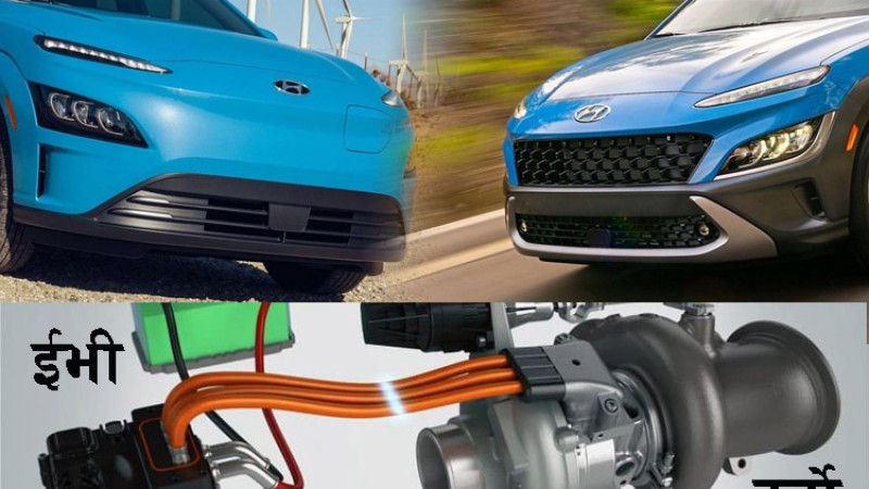 नेपालमा इलेक्ट्रीकको धक्का टर्बो इन्जिनलाई, बजार नै नपाई मर्ने अवस्था