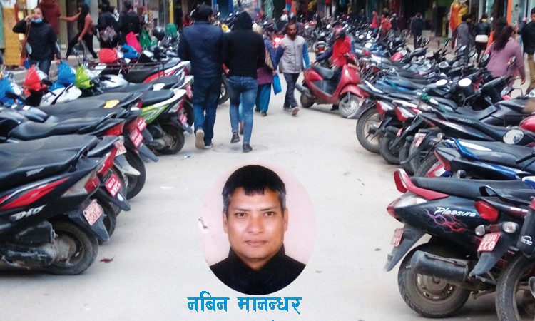 निजी साधन चढ्नेले आफैँ पार्किङ खोज्नुपर्छ, महानगरले दिँदैन : प्रवक्ता मानन्धर_img