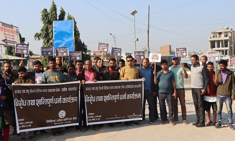 मधेस प्रदेशका अटोमोवाइल ब्यवसायी पनि आन्दोलनमा_img