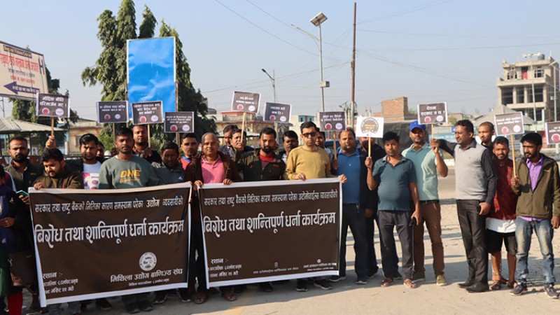 मधेस प्रदेशका अटोमोवाइल ब्यवसायी पनि आन्दोलनमा