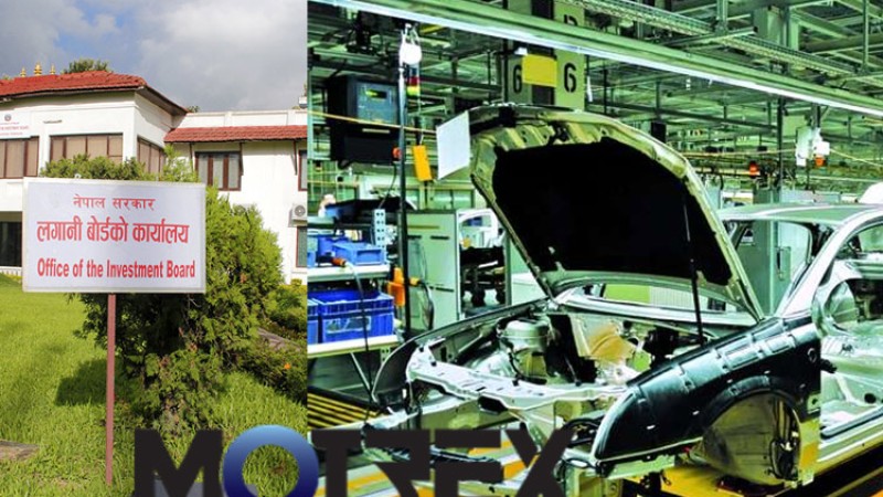 नेपालमा ईभी उत्पादन गर्ने कम्पनीलाई केहि दिन भित्रै अन्तिम स्विकृति