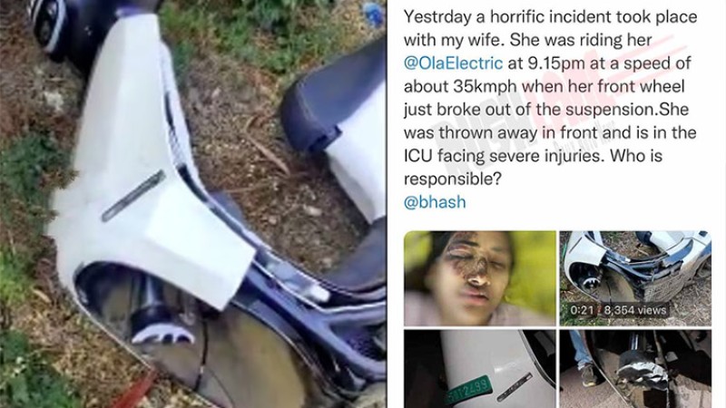 गुड्दागुड्दै इलेक्ट्रीक स्कुटरको सस्पेन्सन भाँचिएपछि…