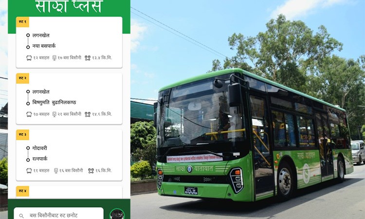 साझा बसको रुट मोवाइलमै लाइभ हेर्ने सकिने_img