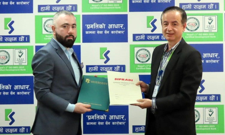 टाटा इभी किन्न कामना सेवाले सुलभ ब्याजदरमा कर्जा दिने_img