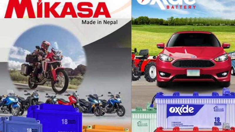 हेल्मेटको सफलतापछि ब्याट्री उत्पादनमा आवास ग्रुप, खुल्दैछन् नयाँ उद्योग