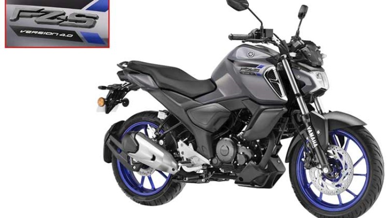 ‘सेग्मेन्ट फर्ष्ट’ फिचरसहित यामाहा एफजेडएस भी ४, यस्तो छ मोटरसाइकल