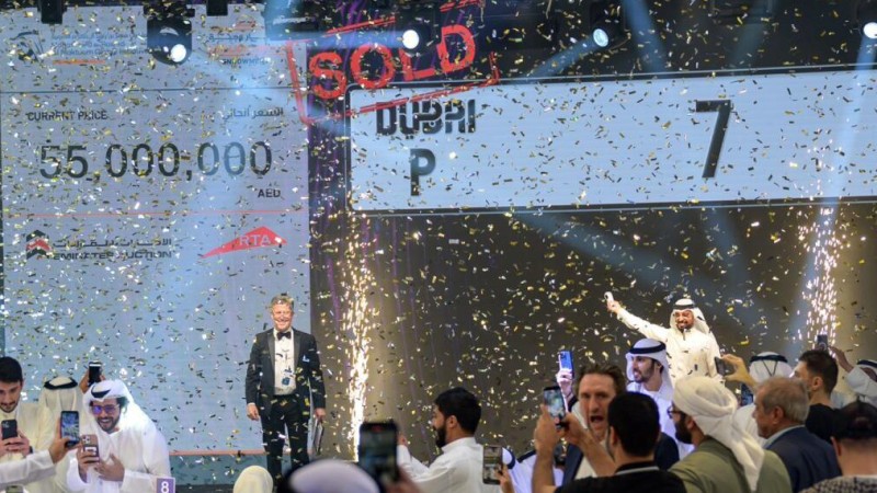 एउटा गाडीको नम्बर प्लेटको मूल्य २ अर्ब !  