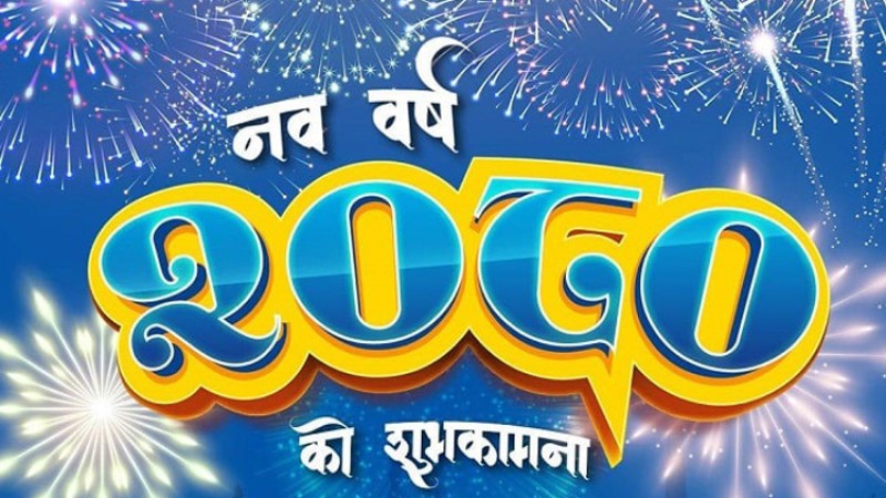 कार विक्रेताका आकर्षक अफर ११ लाखसम्म नगद छुट, विदेश भ्रमणको अवसर