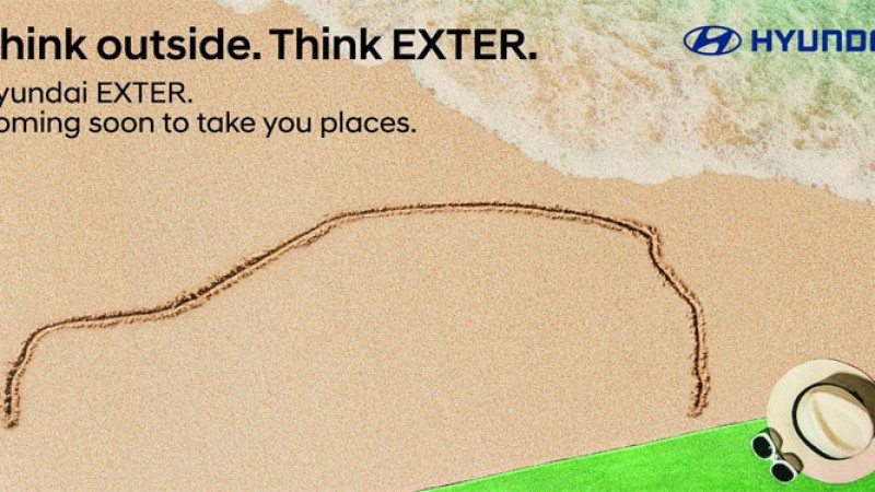 भेन्यूभन्दा कम मूल्यमा आउने एसयूभीको नाम ‘एक्सटर’