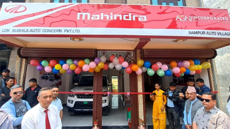 महिन्द्राको नयाँ शोरूम पाल्पाको रामपुरमा