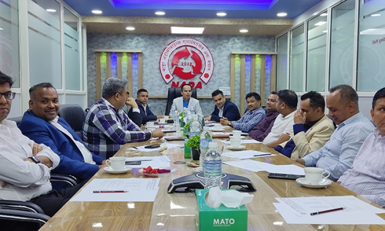 नाडाको साधारण सभा पुस २० र २१ गते, नयाँ कार्यसमित चयन हुने_img