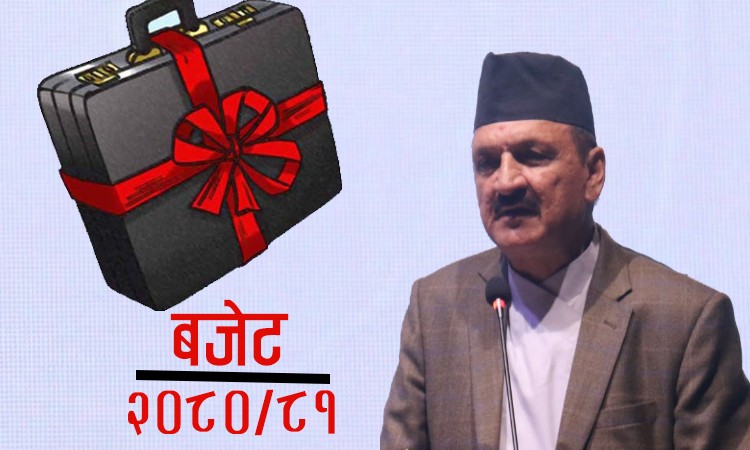 बजेट २०८०/८१माः यातायात, सडक र सवारीसाधन_img