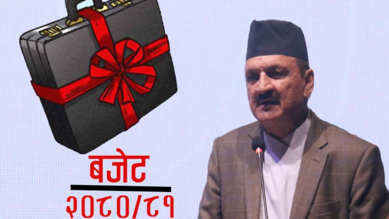 बजेट २०८०/८१माः यातायात, सडक र सवारीसाधन