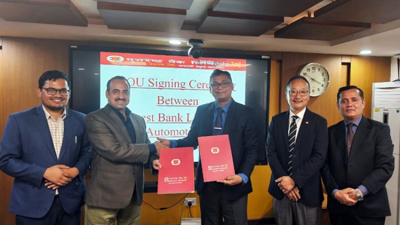 आइएमई अटोमोटिभ्सकाे हेभी इक्वीपमेन्ट किन्न एभरेष्ट बैंकले ऋण दिने