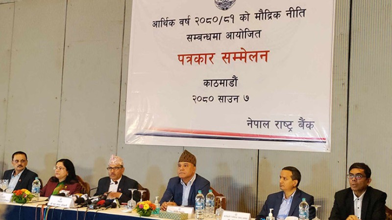 गाडी किन्नेलाई २५ लाखसम्मको कर्जा सहज बन्दै