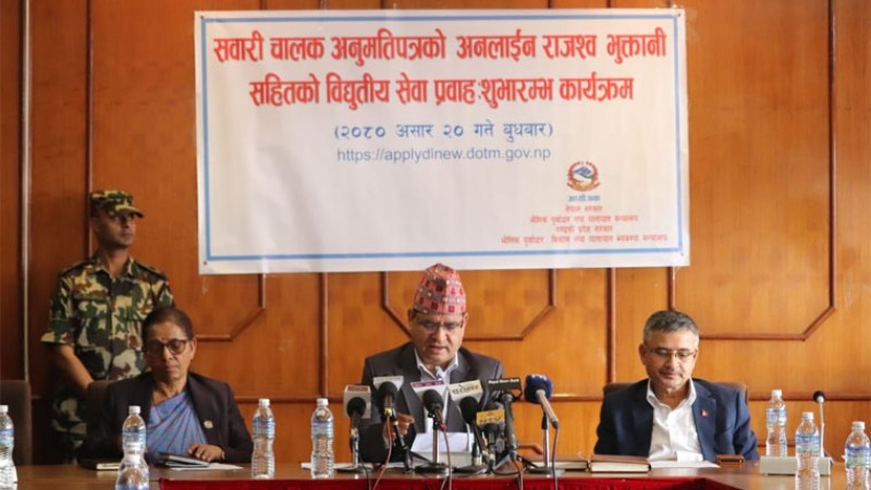 लाइसेन्स सम्बन्धी कामको लागि यातायात कार्यालयमा लाइन बस्नु नपर्ने