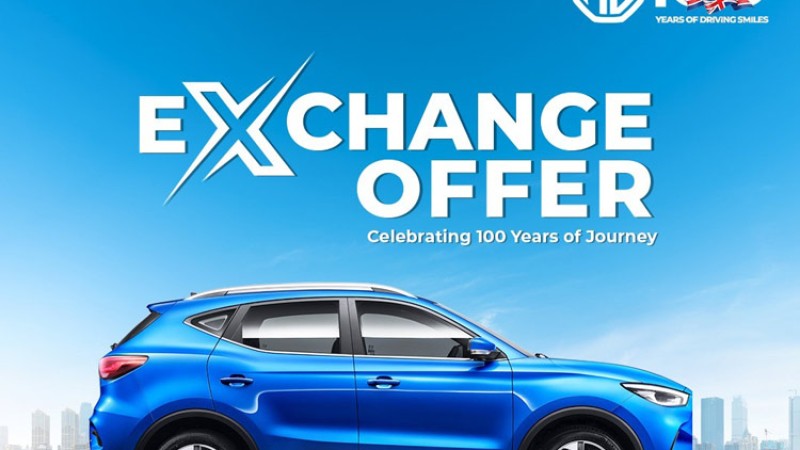 जुनसुकै पुरानो गाडीसँग एमजीको जेडएस ईभी एक्सचेन्ज गर्न पाइने