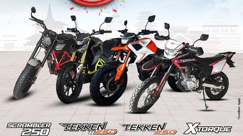 कम मूल्यको एड्भेन्चर मोटरसाइकलमा १ लाख नगद छुट