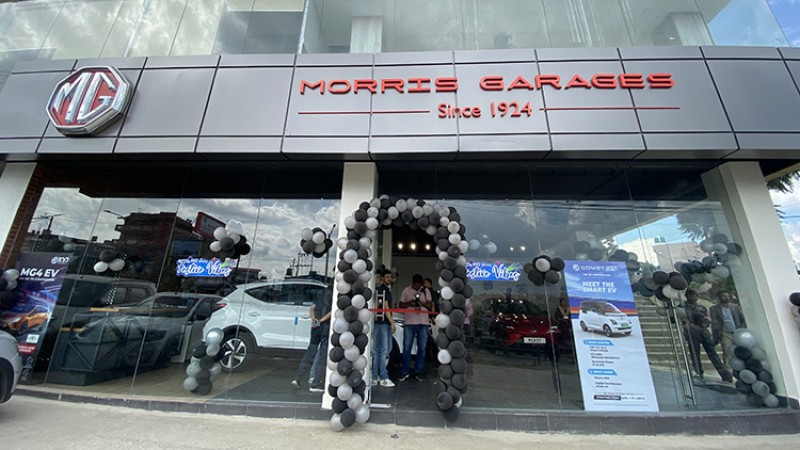 एमजीको १४ औं शोरुम भक्तपुर गठ्ठाघरमा