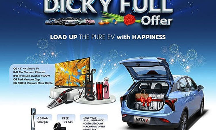 नेटा भीको दशैं अफर : १ वर्षकाे बीमासहित डिक्की भरी इलेक्ट्रोनिक्स सामान_img