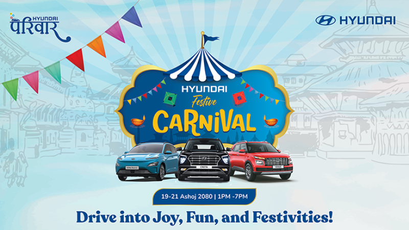 हुन्डाईले तीन दिने ‘फेस्टिभ कार्निभल’ गर्ने