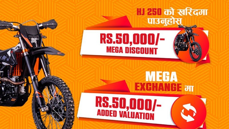 ३ लाख ३० हजारमै क्रसफायर मोटरसाइकल, यस्तो छ दशैं स्कीम