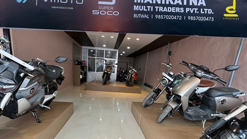 सुपर शोको इलेक्ट्रीकको नयाँ स्वरुम बुटवलमा