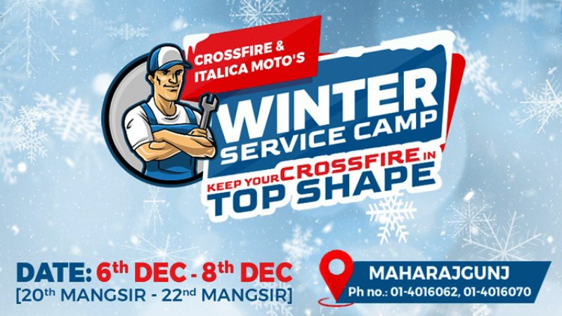 क्रसफायर र इटालिकाकाे विन्टर सर्भिस क्याम्प