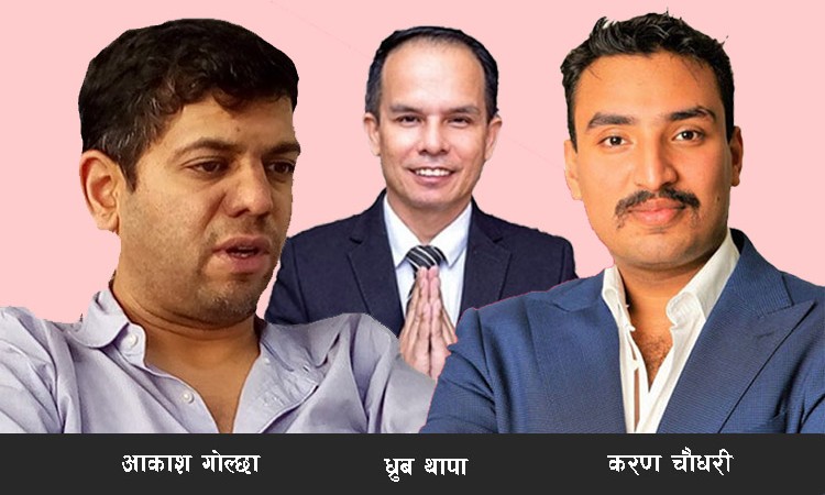 नाडाको नयाँ अध्यक्षको लागि सहमति हुँदै, आजै निर्णायक छलफल_img