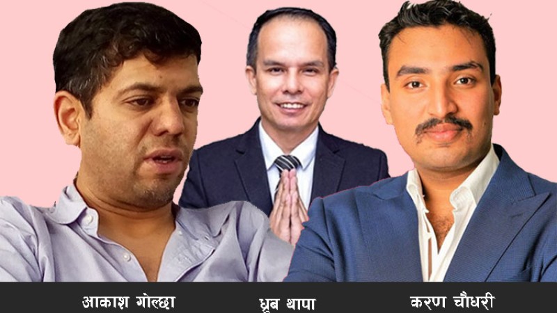 नाडाको नयाँ अध्यक्षको लागि सहमति हुँदै, आजै निर्णायक छलफल