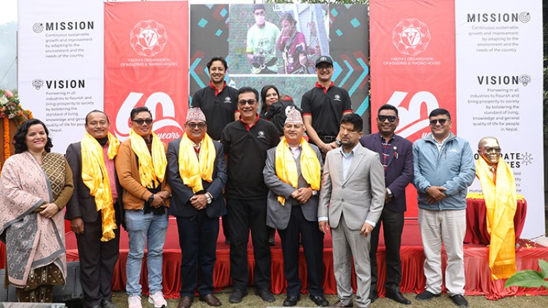 टोयोटाबाट खडा भएको बैद्यज् अर्गनाइजेशन उत्पादन र सेवामा फैलिदै