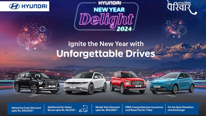 हुन्डाईले आजबाट ल्यायो नयाँ वर्ष स्कीम, नगदै-नगद छुट पाइने