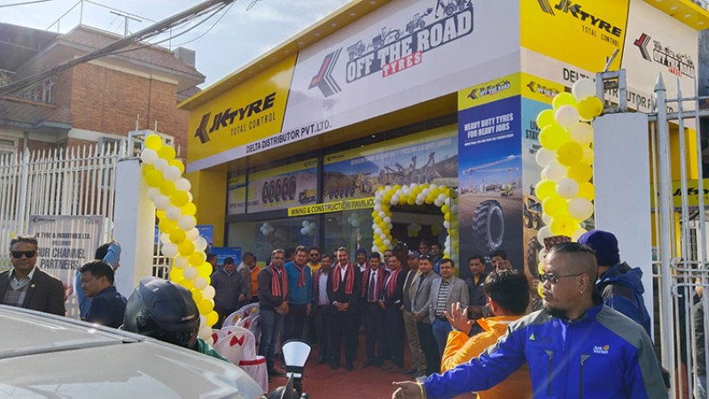 जेके टायरको नयाँ ‘माइनिङ एण्ड कन्स्ट्रक्सन पेभिलियन’ सितापाइलामा