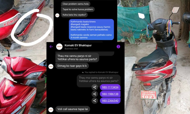 कैलालीमा जल्यो कोमाकी स्कुटर, पार्टस् माग्दा पागल भन्दै कम्पनीले गर्‍यो ब्लक_img
