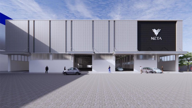 खातामा ६९ डलर मात्र नगद भएको नेटाले उत्पादन थाल्ने चर्चा