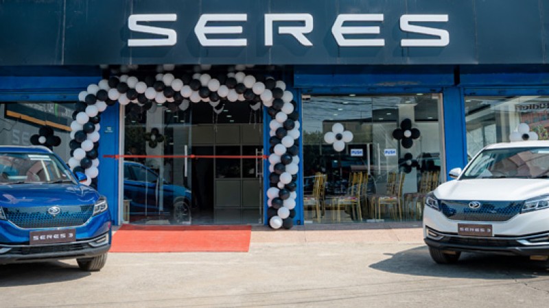 फैलिदै सेरेस ब्राण्ड, थप्यो नयाँ डिलर